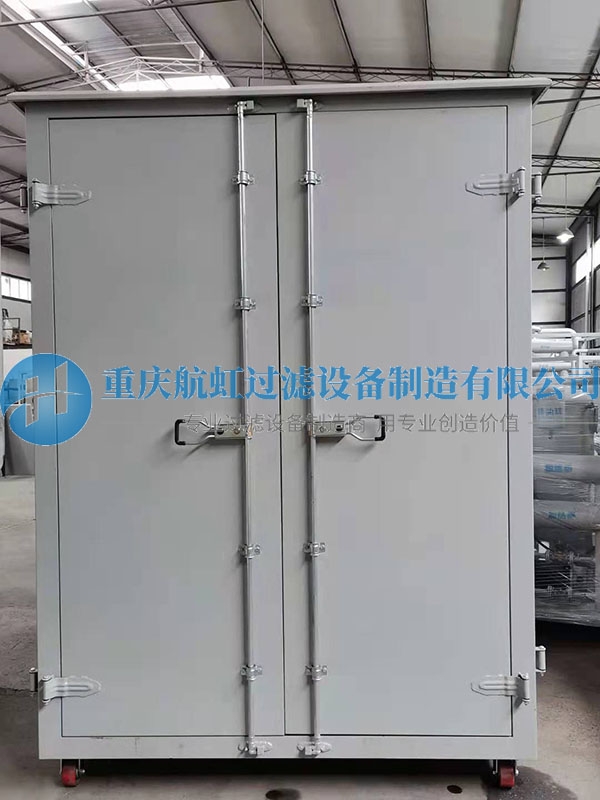91香蕉视频下载APP河北客戶定製